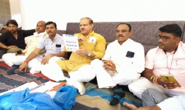 NEWS: मल्हारगढ़ ब्लाॅक कांग्रेस की मंडलम और सेक्टर पदाधिकारियों की बैठक संपन्न, संगठन मंत्री रघुवंशी और  विधानसभा उम्मीदवार सिसोदिया ने की भागीदारी, पढ़े खबर