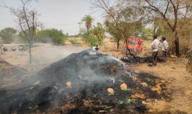 NEWS : बाड़े में पड़े चारे में भीषण आगजनी, सुचना मिलते ही मौके पर पहुंची फायर ब्रिगेड, घंटों की मशक्कत के बाद पाया काबू, घटना ग्राम धाऊखेड़ी की, पढ़े मनीष जोलान्या की खबर