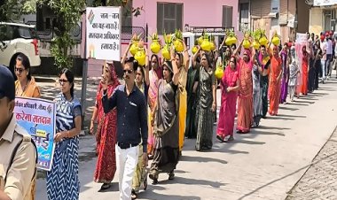 NEWS : लोकसभा चुनाव, मनासा में निकाली मतदाता जागरूकता संकल्प कलश यात्रा, आमजन को किया जागरूक, दिलाई शपथ, पढ़े खबर