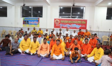 NEWS : नीमच में परशुराम जयंती महोत्सव की धूम, आज रांगोली सहित विभिन्न प्रतियोगिता, गुरुवार को निकलेगा भव्य चल समारोह, समाजजन देंगे ये बड़ा संदेश, पढ़े खबर