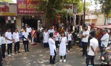 NEWS : ज्ञानोदय के छात्र-छात्राओं ने किएं नुक्कड़ नाटक प्रस्तुत, मतदाताओं को किया जागरूक, दिया ये संदेश, पढ़े खबर