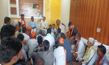 NEWS : ग्राम पंचायत आलोरी में भाजपा का कार्यकर्ता सम्मेलन संपन्न, विधायक सखलेचा बोले- 13 मई को हर बूथ पर अधिक से अधिक मतदान करें, भाजपा को पुनः विजय बनाएं, पढ़े खबर