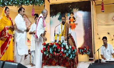 NEWS : श्रीमद भागवत कथा में भक्त प्रहलाद, भगवान नरसिंह का चरित्र-चित्रण, मदन मोहन महाराज ने कहां- भगवान की भक्ति में ही शक्ति, पढ़े खबर