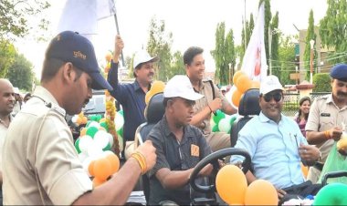 BIG NEWS : 13 मई को नीमच करेगा मतदान, सारे काम छोड दो-सबसे पहले वोट दो के नारों से गूंज उठा शहर, कलेक्‍टर एवं एसपी के नेतृत्‍व में वृहद मतदाता जागरूकता वाहन रैली संपन्न, पढ़े खबर