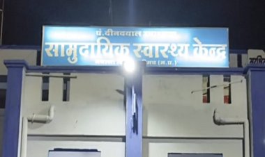 NEWS : सावन कुंड गांव के समीप सड़क हादसा, बाइक सवार घायल, मनासा से जिला अस्पताल रैफर, कैसे हुई घटना, पढ़े खबर