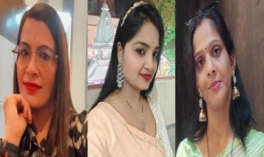 NEWS: इनरव्हील क्लब नीमच डायमंड की कार्यकारिणी घोषित, पूजा खण्डेलवाल को चुना अध्यक्ष, फिर कार्यकारिणी का विस्तार, इन्हें मिली बड़ी जिम्मेदारी, पढ़े खबर