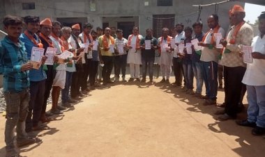 NEWS : बाणदा पंचायत के ग्राम जैथलिया में भाजपा कार्यकर्ता सम्मेलन संपन्न, पदाधिकारियों ने किया संबोधित, बताई प्रधानमंत्री मोदी की ग्यारंटी, पढ़े खबर