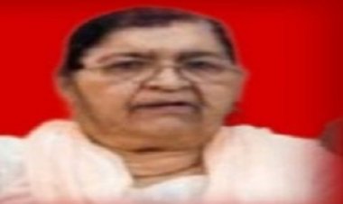 ANTIM YATRA : श्रीमती भागवंती देवी साहनी का निधन, परिवार में शोक की लहर, अंतिम यात्रा आज शाम को