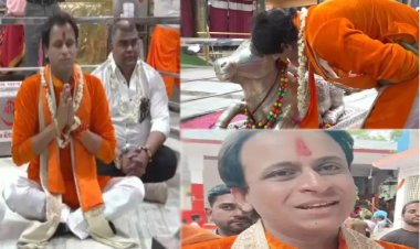 BIG NEWS : इंदौर के हैदर शेख बने हरिनारायण, बोले- सनातन का ना कोई प्रारंभ, और ना कोई अंत, महाकाल की शरण में भी पहुंचे, अब कौन दें रहा धमकियां, पढ़े खबर