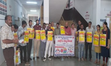 NEWS : मनासा सामुदायिक स्वास्थ्य केंद्र परिसर में मनाया राष्ट्रीय डेंगू दिवस, बचाव के तरीके व उपाय बताएं, जागरूकता एवं प्रचार-प्रसार भी किया, पढ़े मनीष जोलान्या की खबर