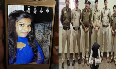 OMG ! सोशल मीडिया पर दोस्ती, और कमरा नंबर- 302, शीतल की जघन्य हत्या, बैग में लाश लेकर निकला बॉयफ्रेंड, फिर यहां से आरोपी विनोद गिरफ्तार, मनाली की घटना, और भोपाल से कनेक्शन, रौंगटे खड़े कर देगी ये मर्डर मिस्ट्री, पढ़े खबर