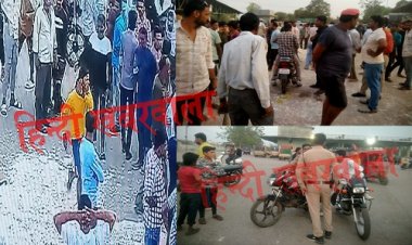 BIG BREAKING : नीमच मंडी में बवाल, इनके बीच हुआ विवाद, निकल गई तलवारे, और फिर इन्होंने लगाई दौड़, गरमा-गरमी का माहौल, बघाना पुलिस ने संभाला मोर्चा, तो अधिकारी मौके पर, पढ़े खबर