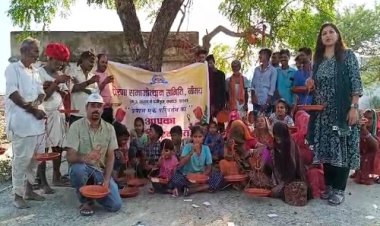 NEWS : भीषण गर्मी का मौसम, प्रेरणा समाजोत्थान समिति ने ली पक्षियों की सुध, रामपुरा में चलाया सकोरे वितरण अभियान, पढ़े रुपेश सारू की खबर