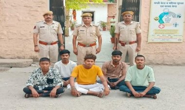 BIG NEWS : मैनेजर की आंखों में डाली मिर्च, फिर पिस्टल की नौक पर लुटे लाखों, निम्बाहेड़ा पुलिस ने किया घटना का खुलासा, नीमच जिले से विशाल सहित पांच आरोपी गिरफ्तार, ये युवक निकला वारदात का मास्टर माइंड, पढ़े खबर