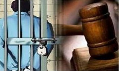 NEWS : इस बात पर मामूली कहासुनी, और हो गया विवाद, मनोज के मुहं पर मारा मुक्का, तोड़ दिया दांत, अब रामलाल पहुंचा सलाखों के पीछे, न्यायालय ने सुनाई ये सजा, घटना कुकड़ेश्वर की, पढ़े खबर