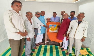 NEWS : रतनगढ़ कांग्रेस कमेटी ने मनाई पूर्व प्रधानमंत्री स्व. राजीव गांधी की पुण्यतिथि, कार्यालय पर संगोष्ठी आयोजित, बताया योगदान, पढ़े खबर