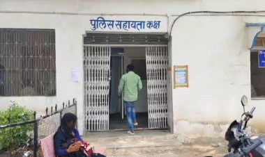 BIG BREAKING : झांझरवाड़ा औद्योगिक क्षेत्र में भवन निर्माण, जब युवक ने शुरू किया ये काम, तो हो गई बड़ी घटना, फिर मौत के मुहं में समाया नारू, परिवार में मातम, यहां पहुंचाया शव, अब इनके इंतजार में पुलिस...! पढ़े खबर