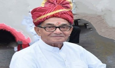 ANTIM YATRA : दैनिक नई विधा के संस्थापक एवं राजेश मानव के पिताजी प्रकाश जी मानव का दुखद निधन, परिवार में शोक की लहर, अंतिम यात्रा गुरूवार सुबह