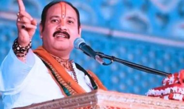 BIG BREAKING : प्रख्यात कथावाचक पंडित प्रदीप मिश्रा की कथाएं रोकने की मांग, इनके लिए वोट मांगने का आरोप...! यहां पहुंची शिकायत, पढ़े खबर