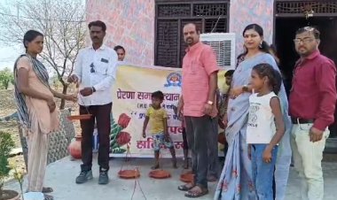 NEWS : 44 डिग्री पार गर्मी में की परिंदों की चिंता, प्रेरणा समाजोत्थान समिति ने इन गांवों में बांटे सकोरे, फिर ग्रामीणों ने किया ये बड़ा काम, पढ़े खबर