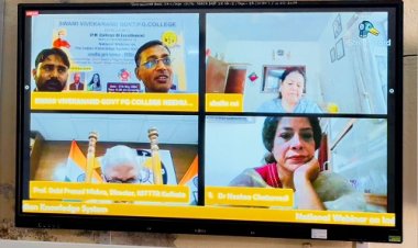 BIG NEWS : भारतीय ज्ञान परंपरा-विविध सन्दर्भ पर एक दिवसीय राष्ट्रीय वेबिनार का आयोजन, प्रो. डीपी मिश्रा बोले- भारतीय ज्ञान परंपरा खंडित होने के कारण हम पराधीन हुए, पढ़े खबर