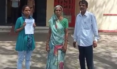 NEWS : गाली-गलौच कर की मारपीट, फिर ये धमकी भी, आज चीताखेड़ा का पीड़ित परिवार पहुंचा एसपी कार्यालय, ज्ञापन सौंप कार्यवाही की मांग, पढ़े खबर