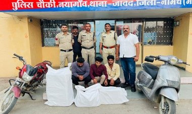 BIG NEWS : बाइक पर अवैध नशे की स्मगलिंग, और पायलेटिंग करता स्कूटर, जब नयागांव पुलिस को मिली सुचना, तो घेराबंदी कर पकड़ा, अंग्रेजी-देशी के क्वार्टर जप्त, सुनिल और अरूण सहित ये गिरफ्तार, पढ़े खबर