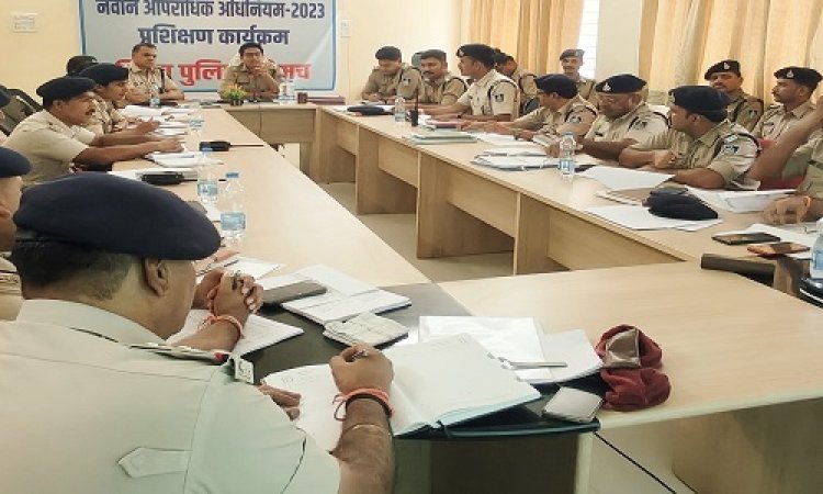 BIG NEWS : पुलिस कंट्रोल रूम पर हाईलेवल बैठक, जिला पुलिस कप्तान ने की समीक्षा, लंबित अपराधों का निकाल करने के निर्देश, तो एनडीपीएस एक्ट के प्रकरणों में पारदर्शिता रखने की कहीं बात, पढ़े खबर