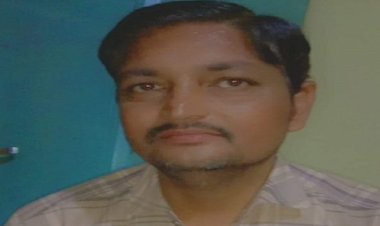 ANTIM YATRA : नितिन शर्मा (नवीन) का आकस्मिक निधन, परिवार में शोक की लहर, अंतिम यात्रा आज दोपहर