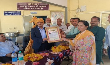 NEWS : 34 वर्षो तक की शासकीय सेवा, शा.उ.मा. विद्यालय पालसोड़ा के प्राचार्य महेंद्र कुमार पाटनी हुए सेवानिवृत्त, विदाई समारोह संपन्न, जिला शिक्षा अधिकारी बोले- अनुभवी व्यक्ति की सेवानिवृत्ति से विभाग को नुकसान, पढ़े खबर