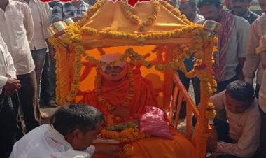 NEWS : ठाकुर राजेंद्र सिंह चौहान का देवाहसान, पंचतत्व में विलीन, अंतिम यात्रा में उमड़े सैकड़ों लोग, दी श्रद्धांजलि