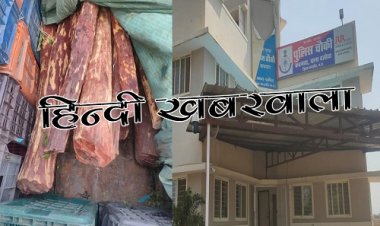 BIG NEWS : मंदसौर जिले में पुष्पा मूवी का नजारा, पहले भरा लाल चंदन, फिर तस्करी के लिए निकला ट्रक, बीच रास्ते में मिली पुलिस, और स्मग्लरों के मंसूबे नाकाम, लाखों की लकड़ी जप्त, तीन आरोपी भी गिरफ्तार, पढ़े खबर