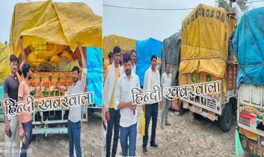 BIG NEWS : पिपलिया की कृषि मंडी में बड़ी वारदात, पिकअप और ट्रक से ये बेशकीमती उपज चोरी, किसानों को लाखों का नुकसान, अब पुलिस चौकी पहुंची शिकायत, पढ़े नरेंद्र राठौर की खबर