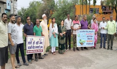 NEWS : पंचवटी कॉलोनी क्षेत्र में नपा ने चलाया सफाई अभियान, पर्यावरण प्रेमियों के साथ नपाध्‍यक्ष ने भी निभाई सहभागिता, इन्होंने किया श्रमदान, पढ़े खबर