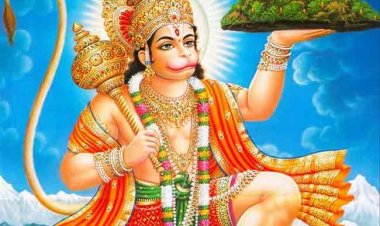 NEWS : माहेश्वरी युवा संगठन द्वारा भव्य सुंदरकांड का आयोजन, नीमच में यहां सजेगा संकट मोचन का दरबार, पढ़े खबर