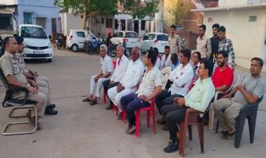 NEWS : चीताखेड़ा पुलिस चौकी पर शांति समिति की बैठक संपन्न, आगामी त्यौहारों को लेकर चर्चा, पुलिस अधिकारियों ने दिए आवश्यक निर्देश, पढ़े खबर