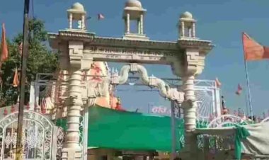 BIG BREAKING : जब यहां मिला गौवंश का कटा सिर, तो जावरा में घटना को लेकर आक्रोश, हिंदू संगठनों ने बंद कराई दुकानें, आरोपियों की गिरफ्तारी की मांग, शहर में भारी पुलिस बल तैनात...! पढ़े खबर