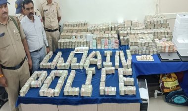 BIG NEWS : उज्जैन पुलिस की सबसे बड़ी कार्यवाही, गेमिंग सट्टे का भंडाफोड़, बिल्डर के घर से करोड़ों बरामद, नोट गिनने के लिए मंगानी पड़ी मशीन, अब तक 9 आरोपी गिरफ्तार, पढ़े खबर