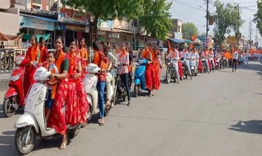 NEWS : माहेश्वरी समाज में महेश नवमी की धूम, मनासा में निकाली भव्य वाहन रेली, महिलाओं ने भी बढ़-चढ़कर लिया हिस्सा, पढ़े खबर