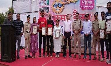 NEWS : पुलिस लाइन में आयोजित समर कैम्प का समापन, जुड़ो और मेहंदी सहित इन खेलों का दिया प्रशिक्षण, 150 बच्चों ने लिया भाग, पढ़े खबर