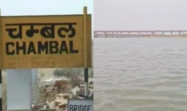 NEWS : कृति संस्था का बड़ा कदम, चंबल के पानी के लिए निकालेगी रैली, आप भी बन सकते है हिस्सा, 22 जून को पहुंचे यहां, पढ़े खबर