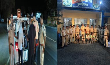 BIG NEWS : अपराधों की रोकथाम, नीमच जिला पुलिस की कॉम्बिंग गश्त, जिला बदर को किया चेक, तो फरार आरोपी गिरफ्तार, स्थायी एवं गिरफ्तारी वारण्ट भी तामील, पढ़े खबर