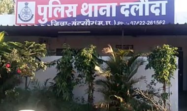 BIG NEWS : कचनारा चौकी पुलिस को मिली सुचना, तो इस मैदान में दी दबिश, फिर इस अवैध खेल का भंडाफोड़, कई आरोपी पकड़ाएं, हजारों रूपए के साथ उपकरण भी जप्त, पढ़े खबर