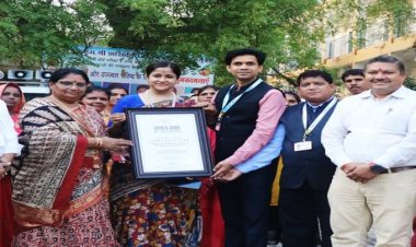 WOW ! जल गंगा संवर्धन अभियान, MP के इस जिले ने बनाया विश्व रिकॉर्ड, एक दिन में 20 लाख से ज्यादा सीड बॉल्स का रोपण, वर्ल्ड बुक में नाम दर्ज, पढ़े खबर