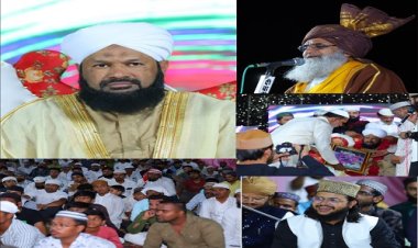 NEWS : शानो शोकत के साथ मनाया जश्ने बाबा शहाबुद्दीन सरकार रह. अलैह, देश के मशहूर आलिमों ने की शिरकत, बड़ी संख्या में उमड़े अकीदमंत, पढ़े खबर
