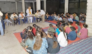 NEWS : वाद-विवाद प्रतियोगिता व प्रतिभा सम्मान समारोह संपन्न, होनहारों को ट्रॉफी व प्रशस्ति पत्र देकर किया सम्मानित, पढ़े खबर