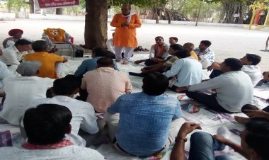 NEWS : नागदा मेनारिया समाज की बैठक संपन्न, सामाजिक कुरीतियों में सुधार का लिया संकल्प, समिति की नवीन कार्यकारिणी का भी गठन, पढ़े खबर