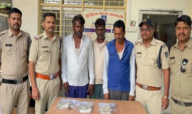 BIG NEWS : किसानों को दिया ये लालच, और नीमच जिले में मंगवाएं बीज, फिर गबन कर की धोखाधड़ी, जब मनासा थाने में हुई शिकायत, तो हरकत में आई पुलिस, अब काले कारनामे का भंड़फोड़, तीन आरोपी गिरफ्त में, पढ़े ये खबर