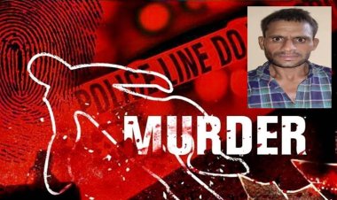 BIG NEWS : नोटों को देख बिगड़ी दोस्त की नीयत, फिर दाल-टिक्कड़ खिलाने का बहाना, और यहां ले जाकर किया मर्डर, पुलिस ने यूं सुलझाई हत्या की गुत्थी, पढ़े खबर