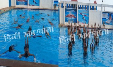 WOW ! अंतर्राष्टीय योग दिवस, मान गए जिला तैराकी संघ, स्विमिंग पूल में योगाभ्यास, सूर्य नमस्कार के साथ पानी में योग की विभिन्न क्रियाएं भी, आखिर कहां हुआ ये अनूठा कार्यक्रम, पढ़े खबर